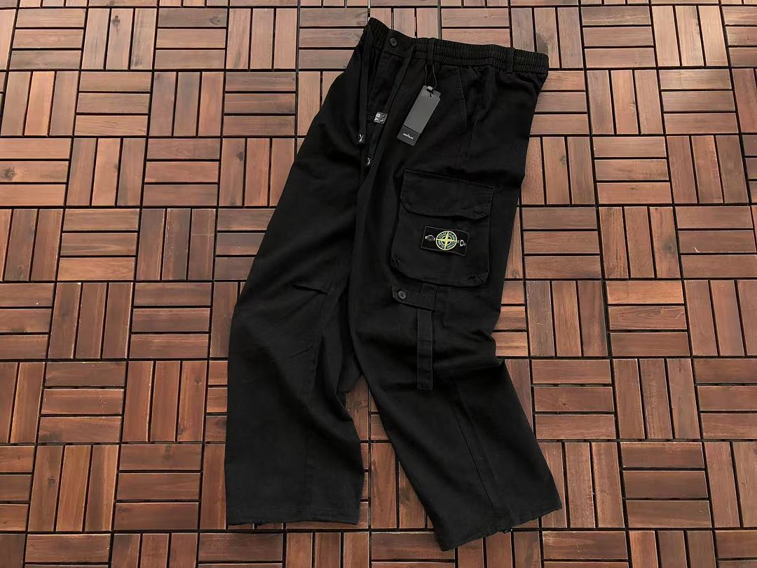 ST🔥🔥E TROUSERS
