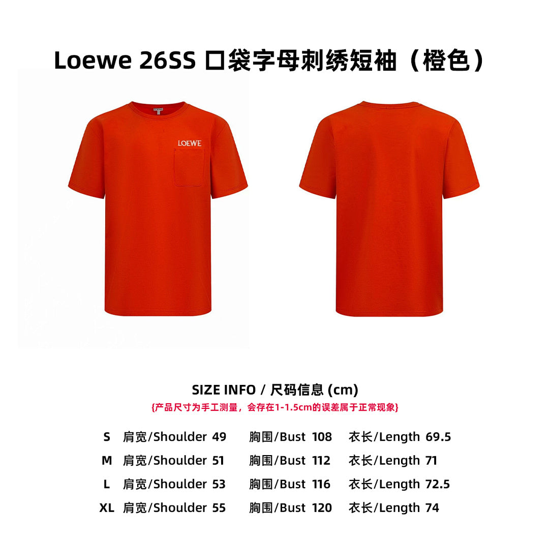CAMISETA LOEW£ - 55