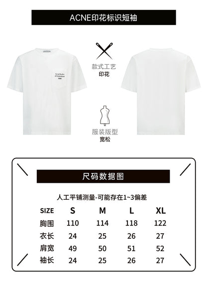 CAMISETA STÜSSY - 61