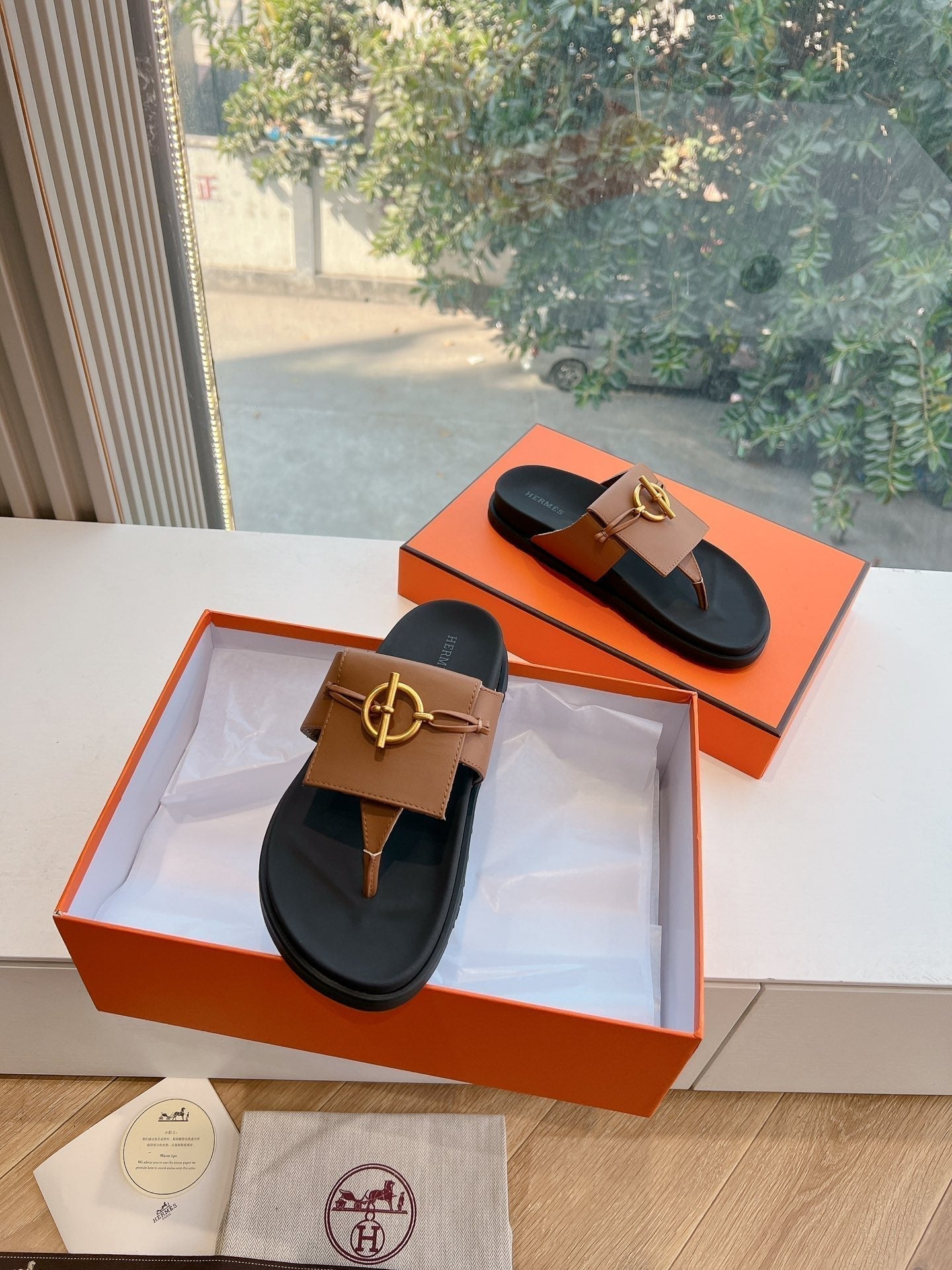 Hermès