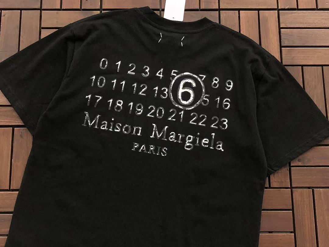 M🔥IS🔥N M🔥R🔥IE🔥A T-SHIRT
