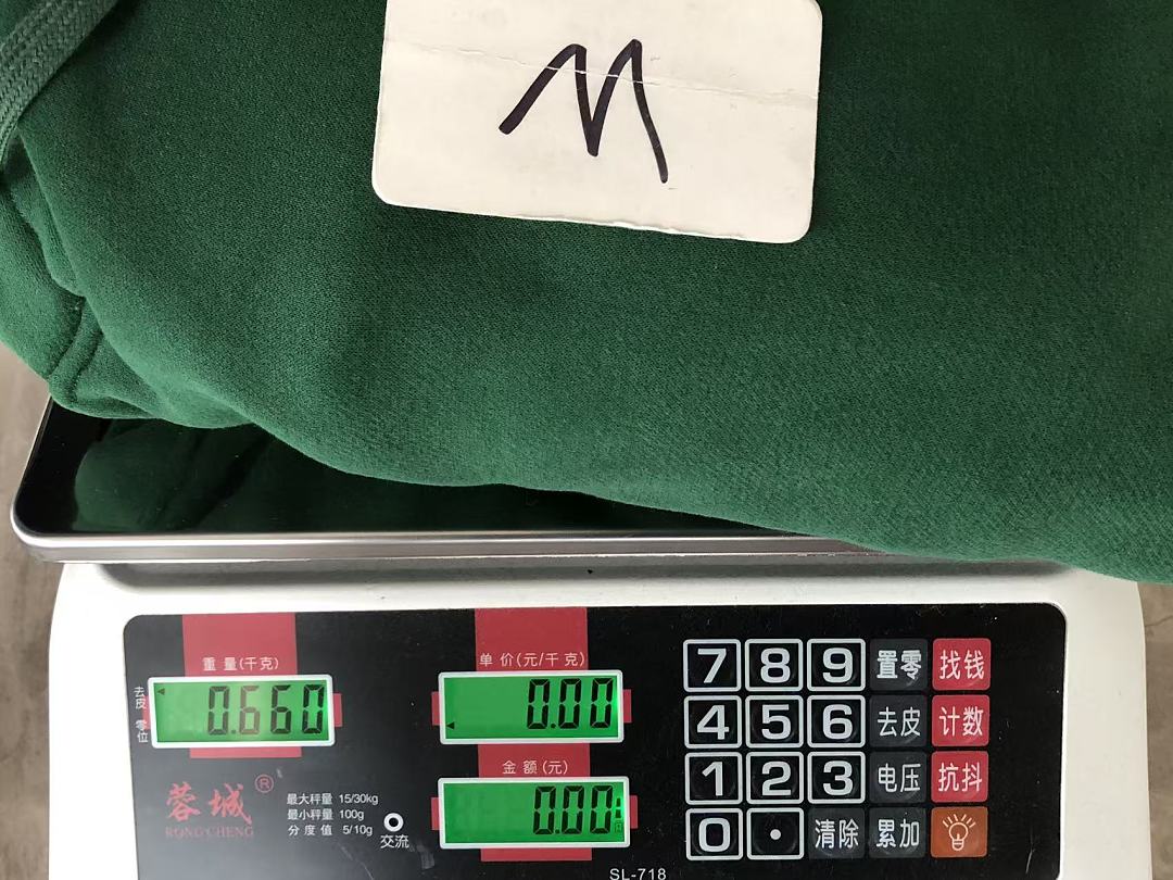 TOP￥~125 PANTS￥~119 S🔥P🔥E🔥E HOODIE TROUSERS FLEECE