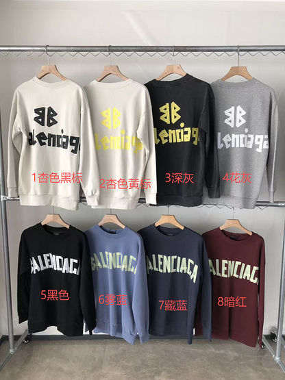 B🔥L🔥🔥🔥IA🔥A SWEATER