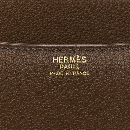 Hermès