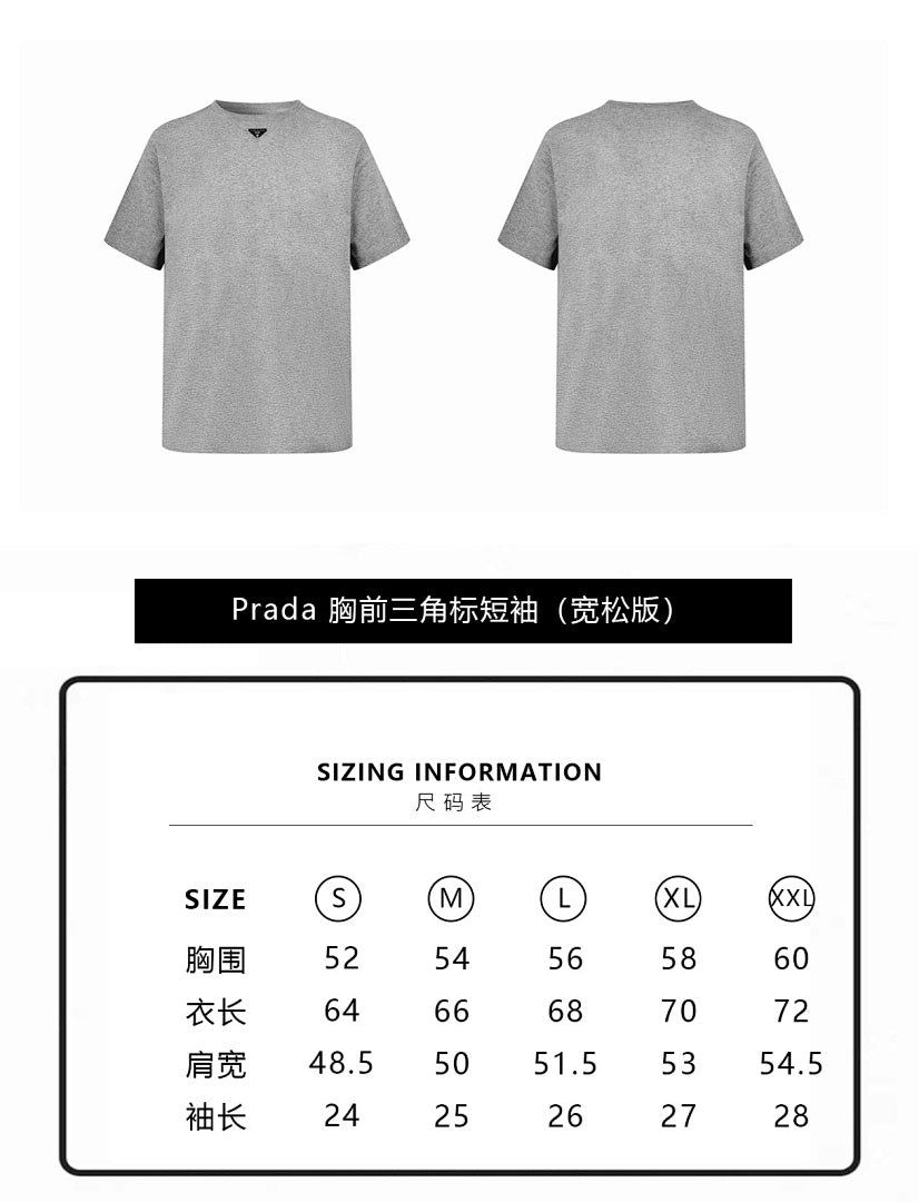 CAMISETA PRADA - 192