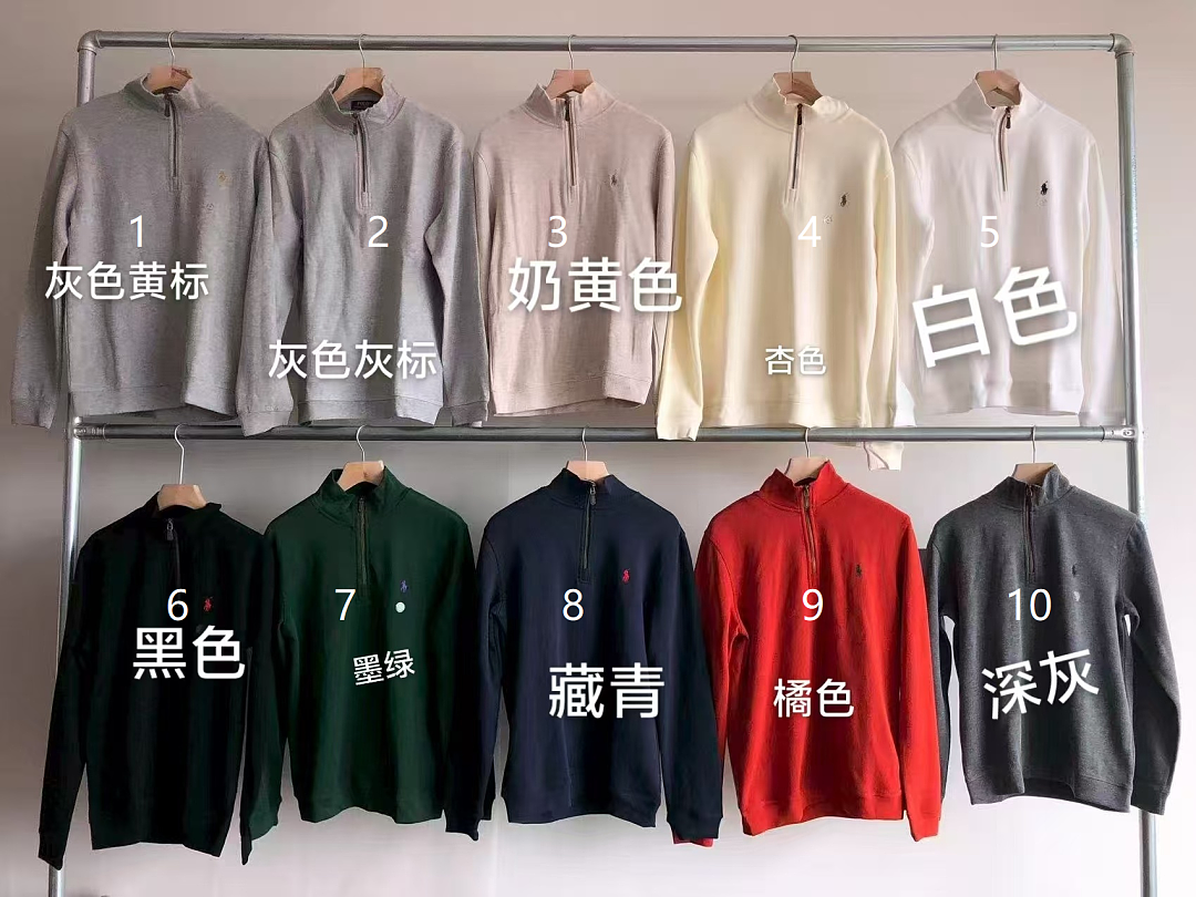 RA🔥PH🔥AU🔥EN SWEATER