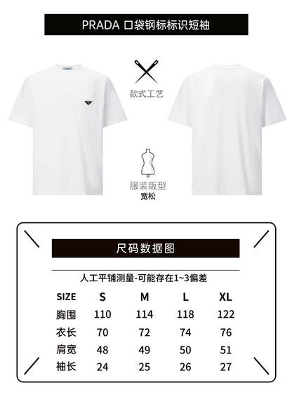 CAMISETA PRADA - 77