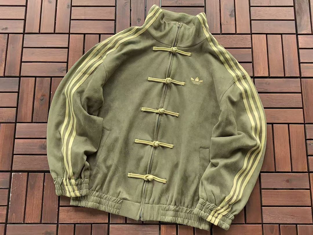 🔥DI🔥AS JACKET