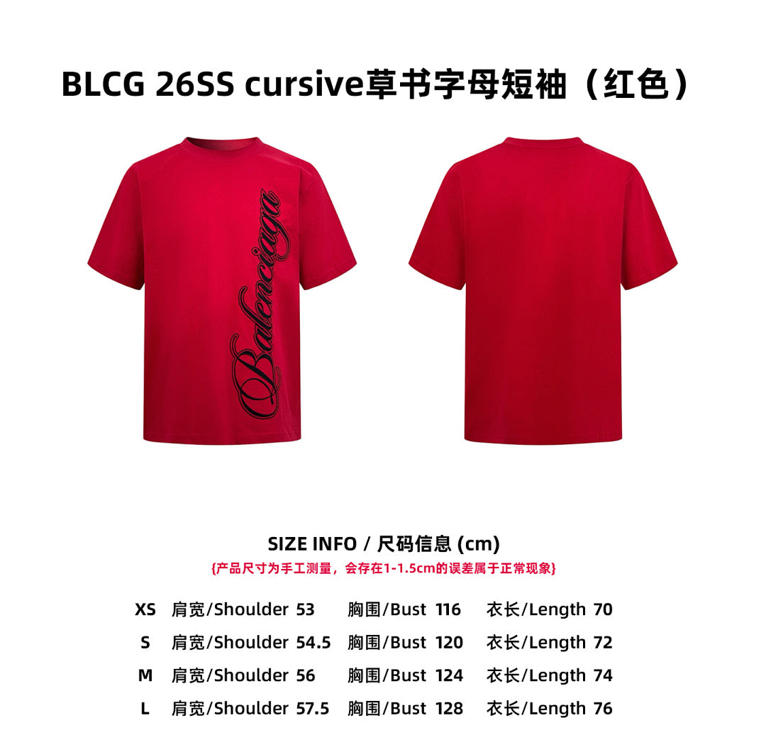 CAMISETA BALENÇIAGA - 585