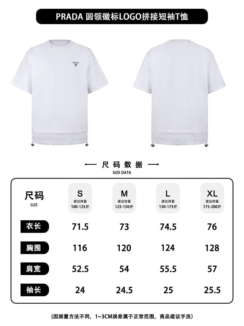 CAMISETA PRADA - 279