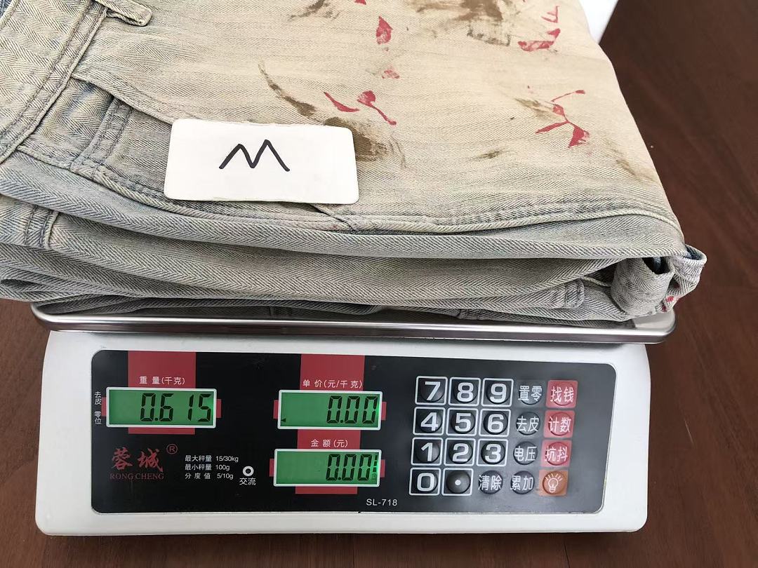 E.R.D JEANS