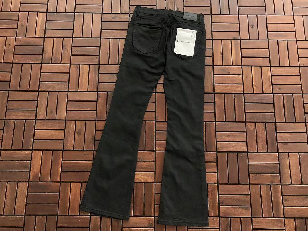PURPLE BRAND JEANS