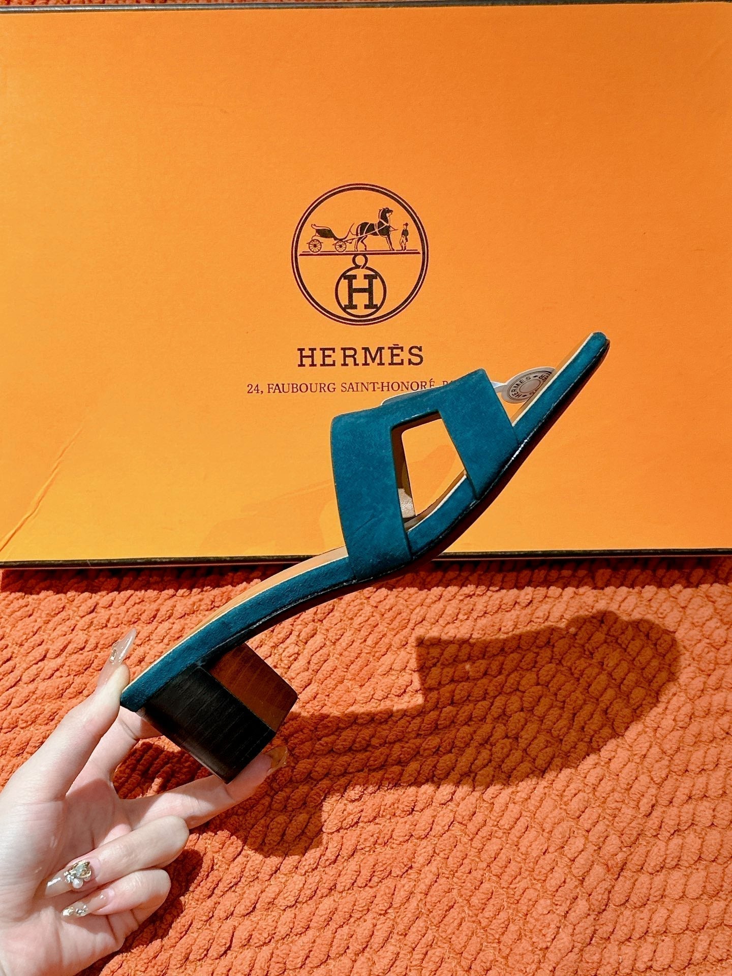 Hermès