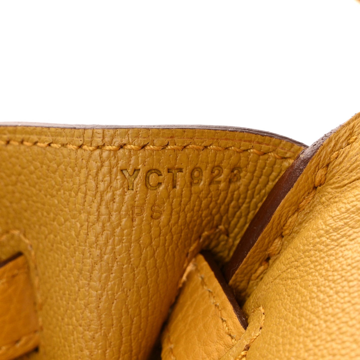 Hermès