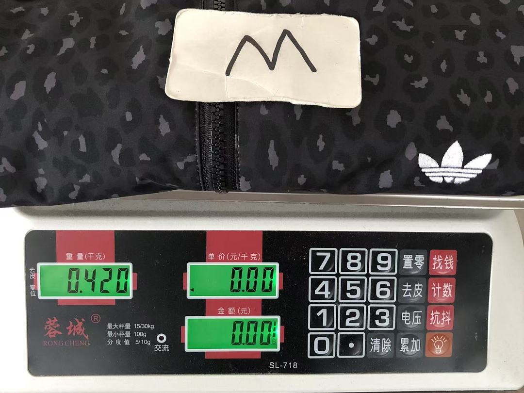 TOP￥~139 PANTS￥~119 🔥DI🔥AS JACKET TROUSERS