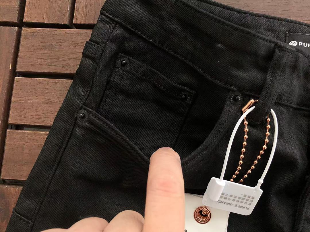 PURPLE BRAND JEANS