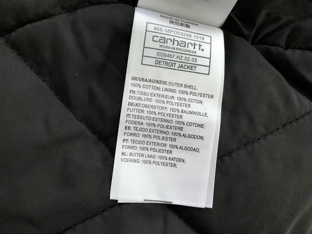 C🔥RH🔥RTT COTTON JACKET