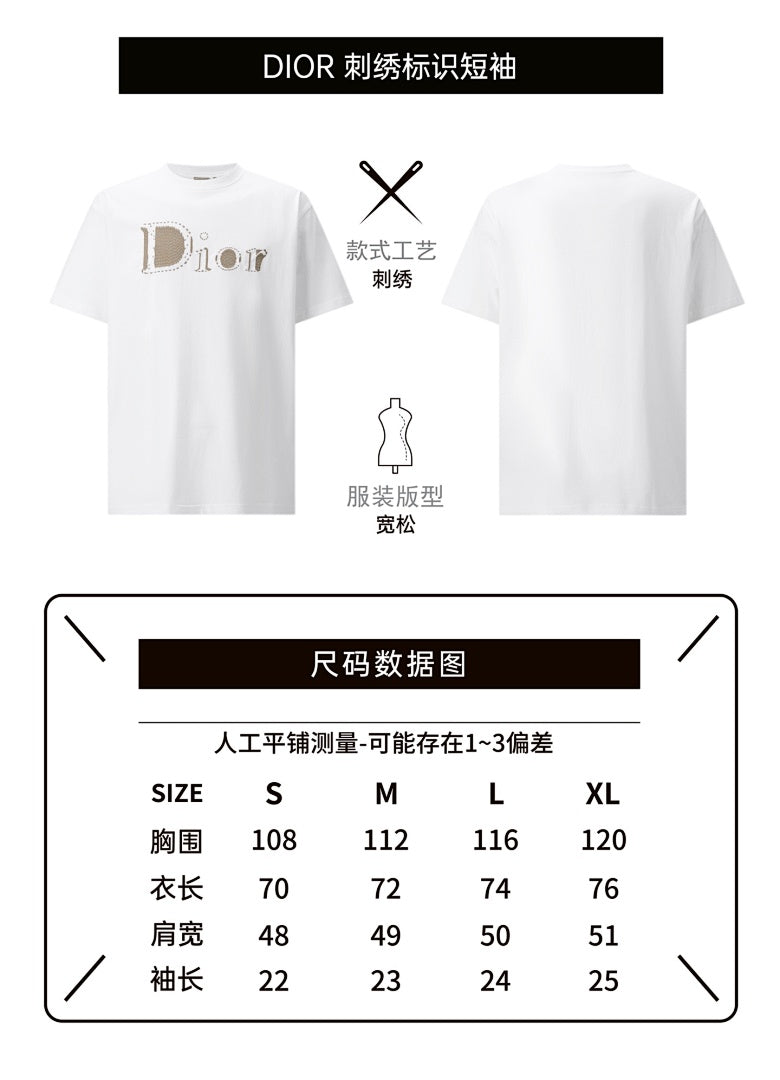CAMISETA DIØR - 197