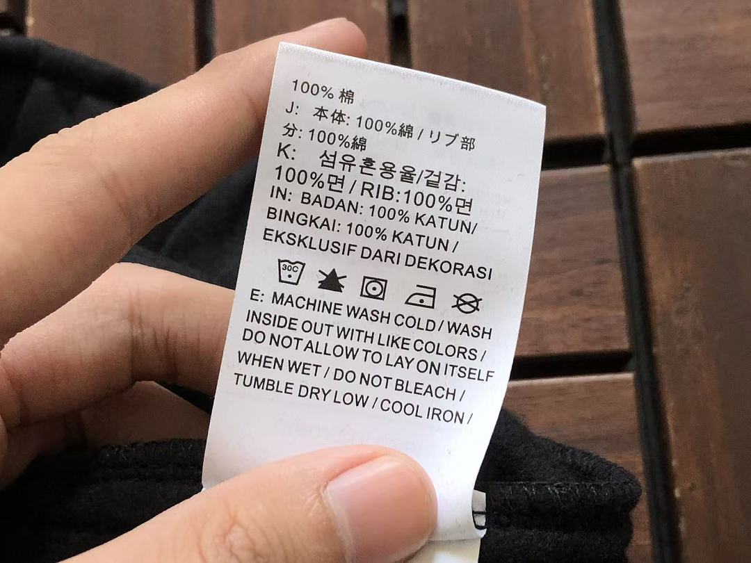 ￥ TOP 189 PANTS 165 N🔥C🔥A & N🔥K🔥HOODIE TROUSERS FLEECE