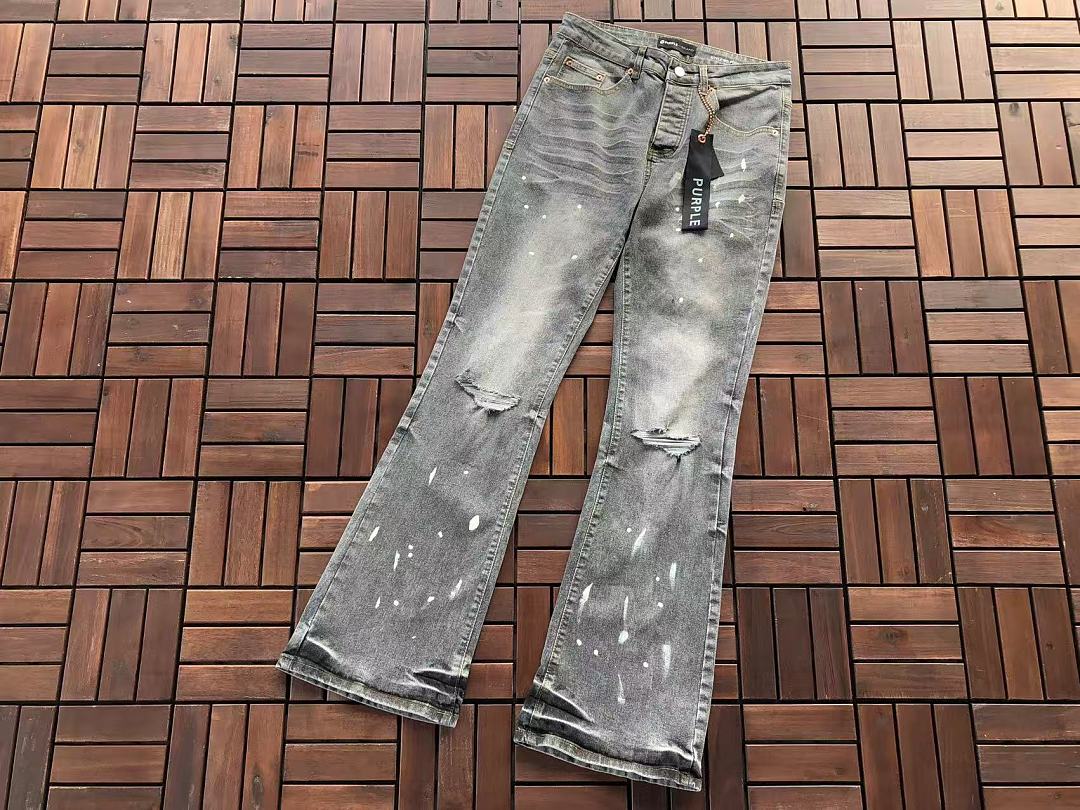PURPLE BRAND JEANS