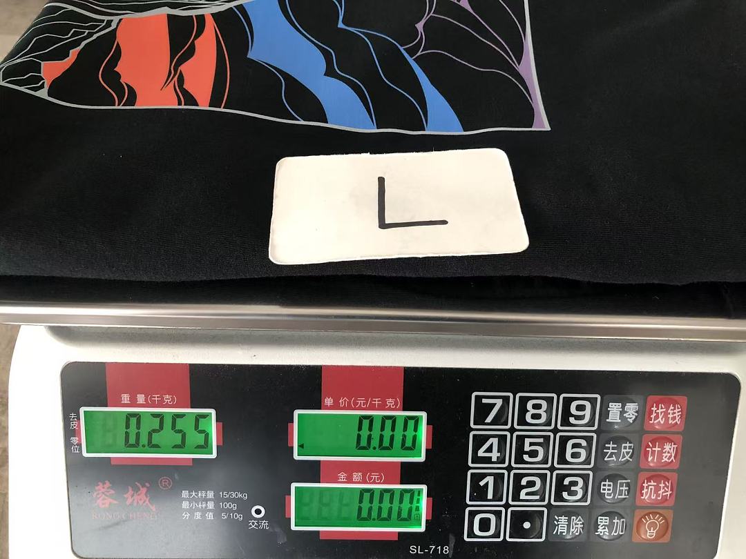 P🔥TAG🔥N🔥A T-SHIRT
