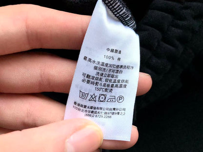￥~TOP 169 PANTS 135 RA🔥PH🔥AU🔥EN FLEECE HOODIE TROUSERS