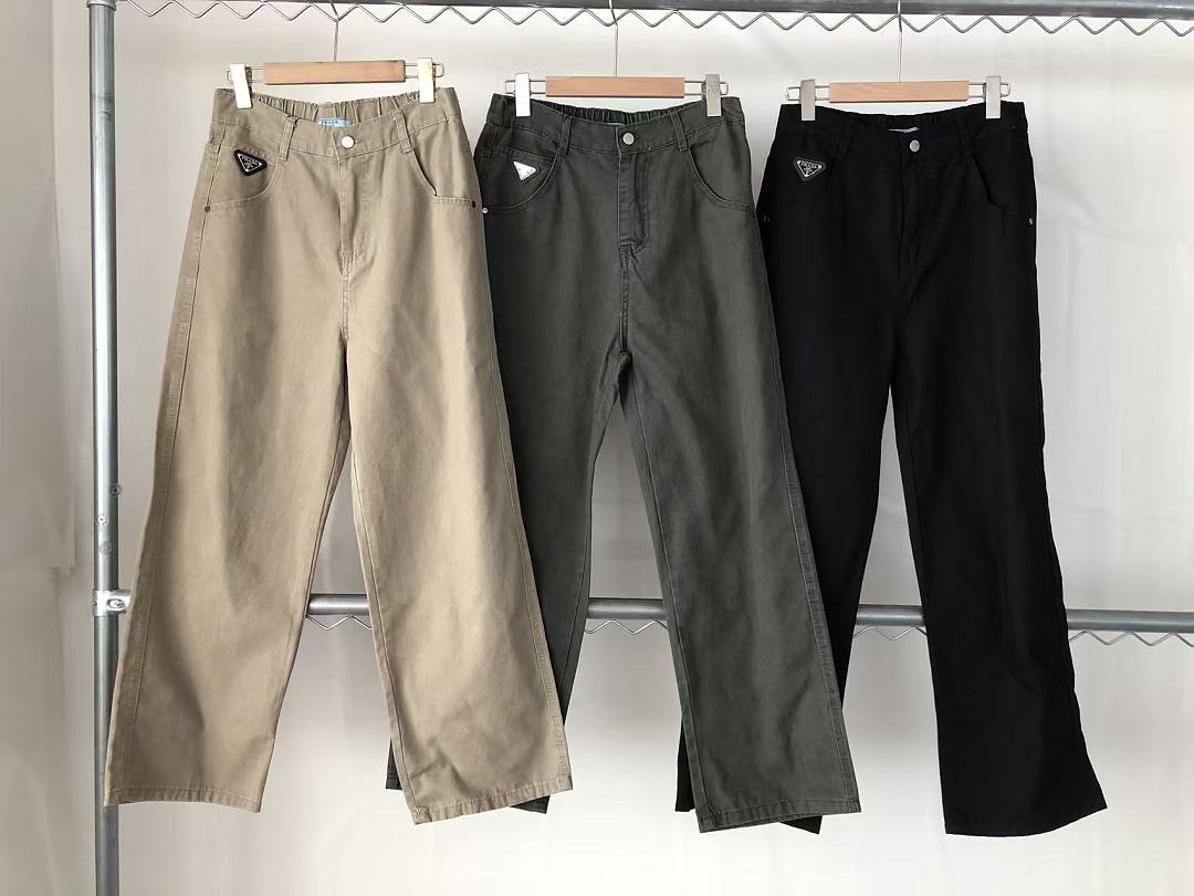 P🔥A🔥A TROUSERS