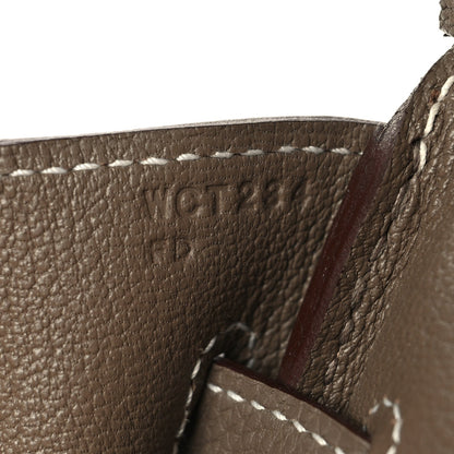 Hermès