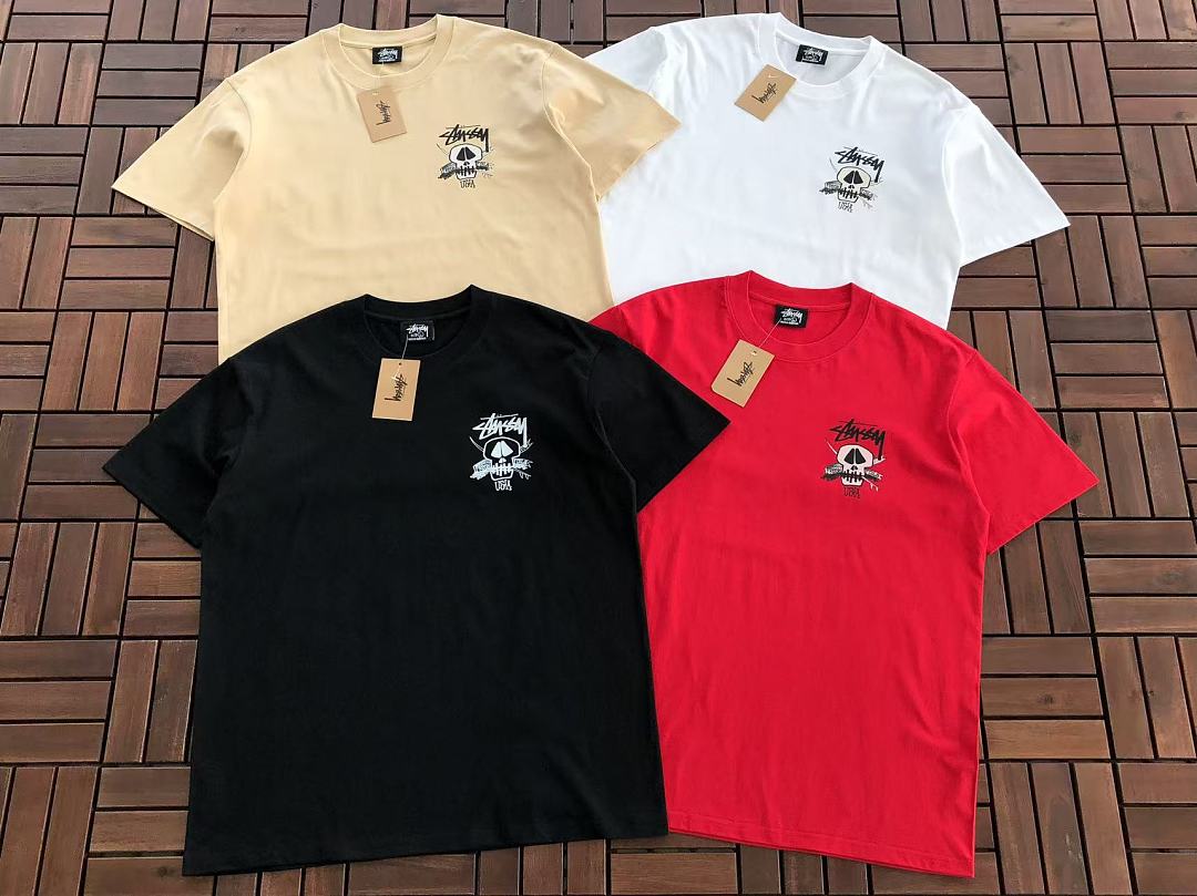 ST🔥S🔥Y T-SHIRT
