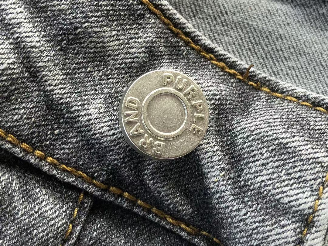 PURPLE BRAND JEANS