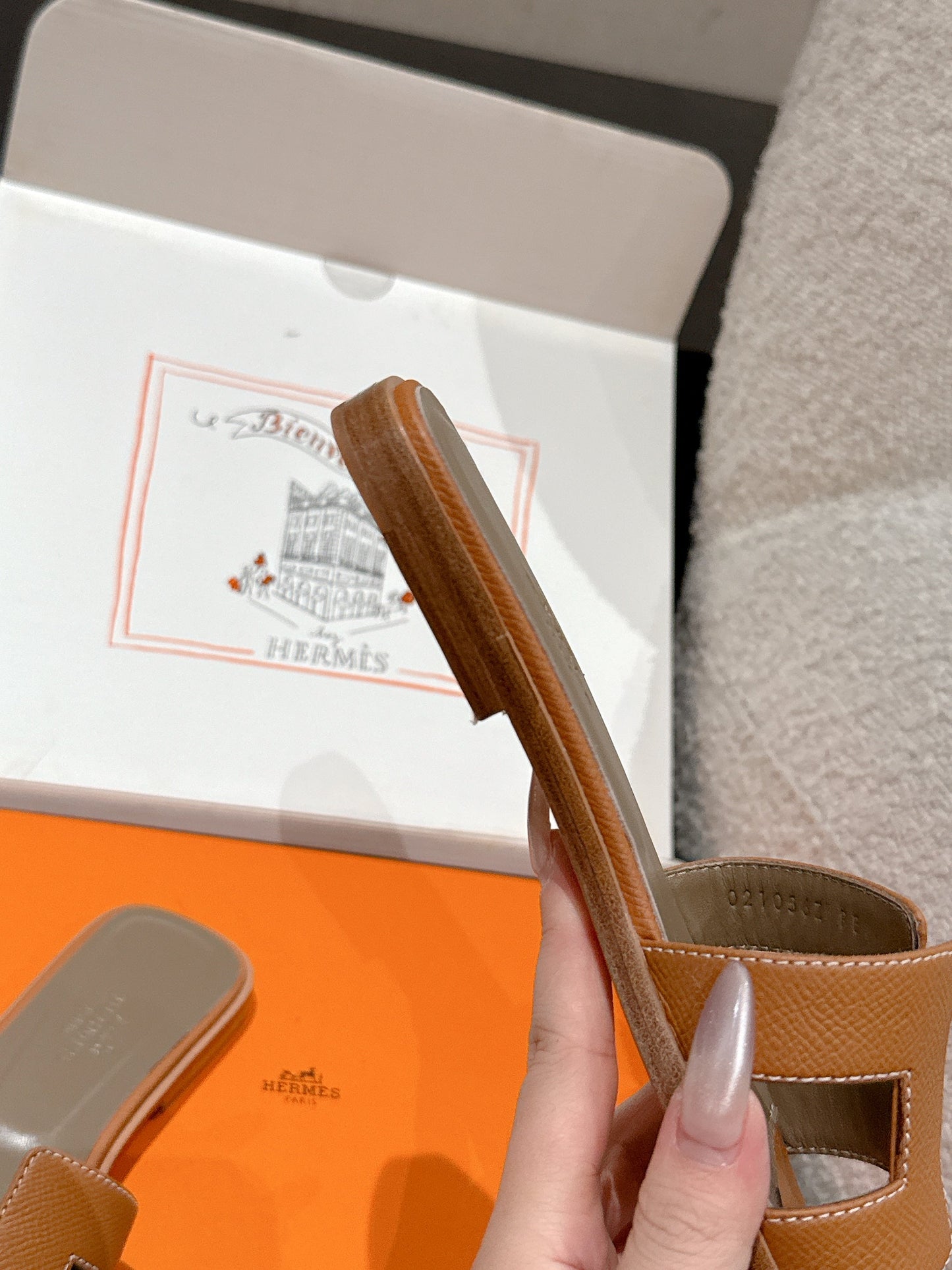 Hermès