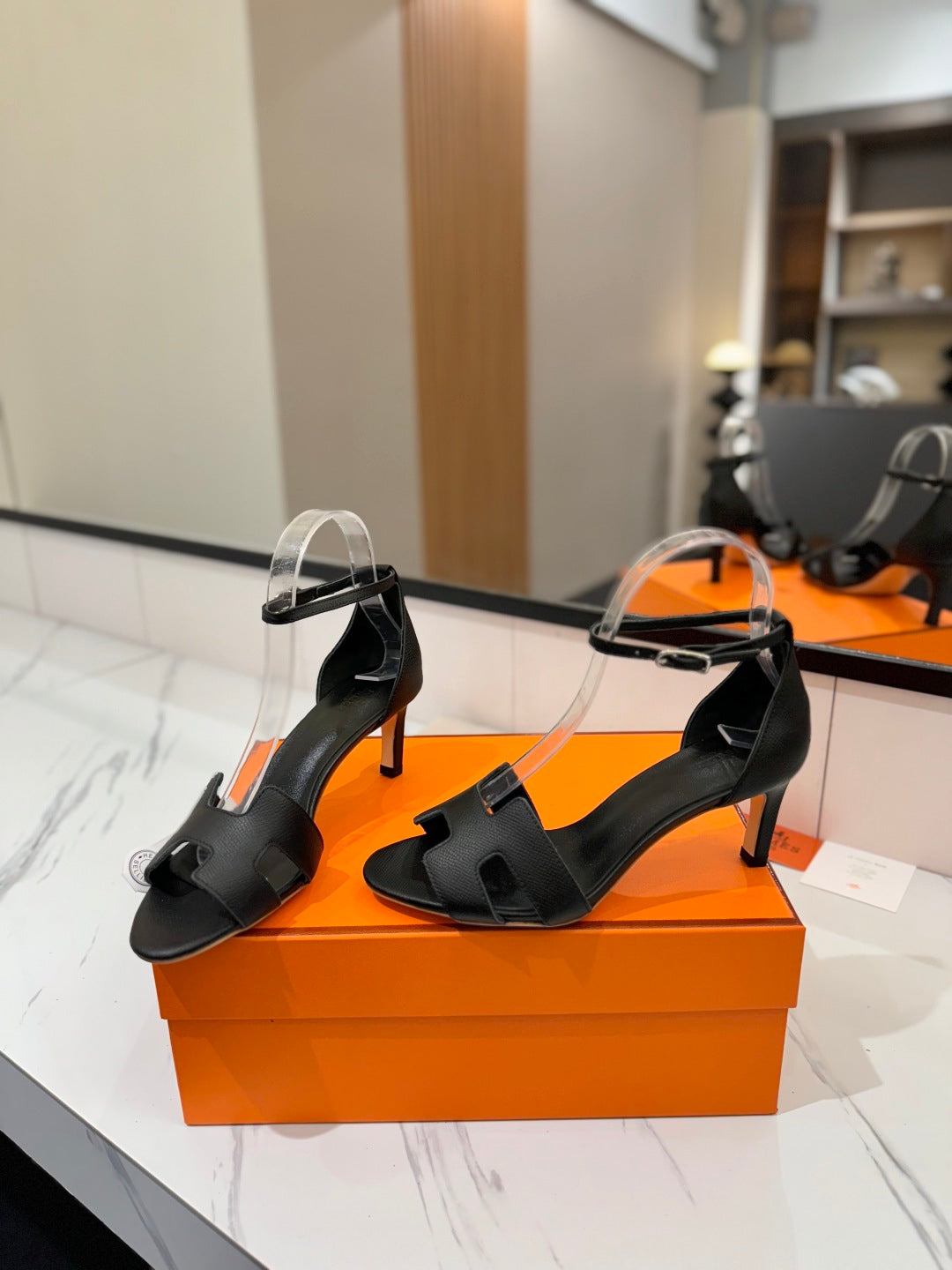 Hermès