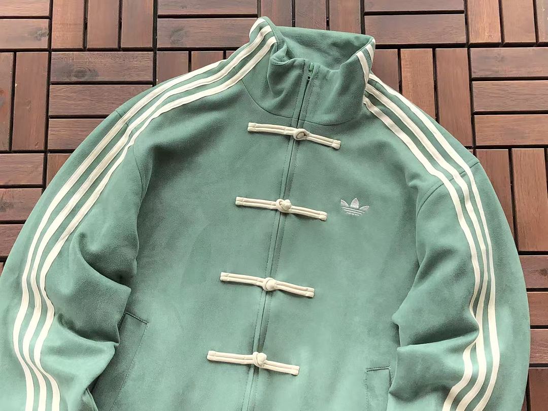 🔥DI🔥AS JACKET