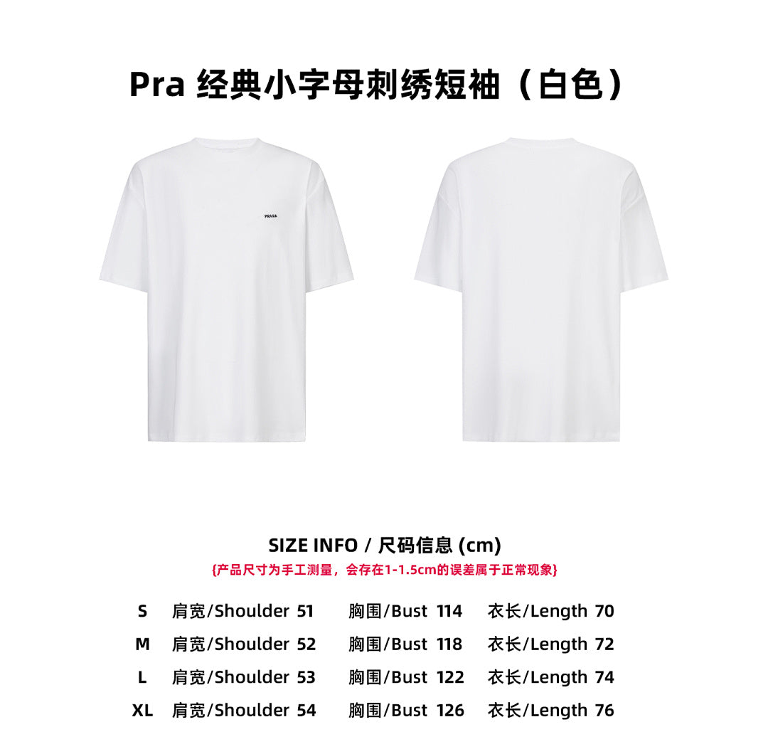 CAMISETA PRADA - 535