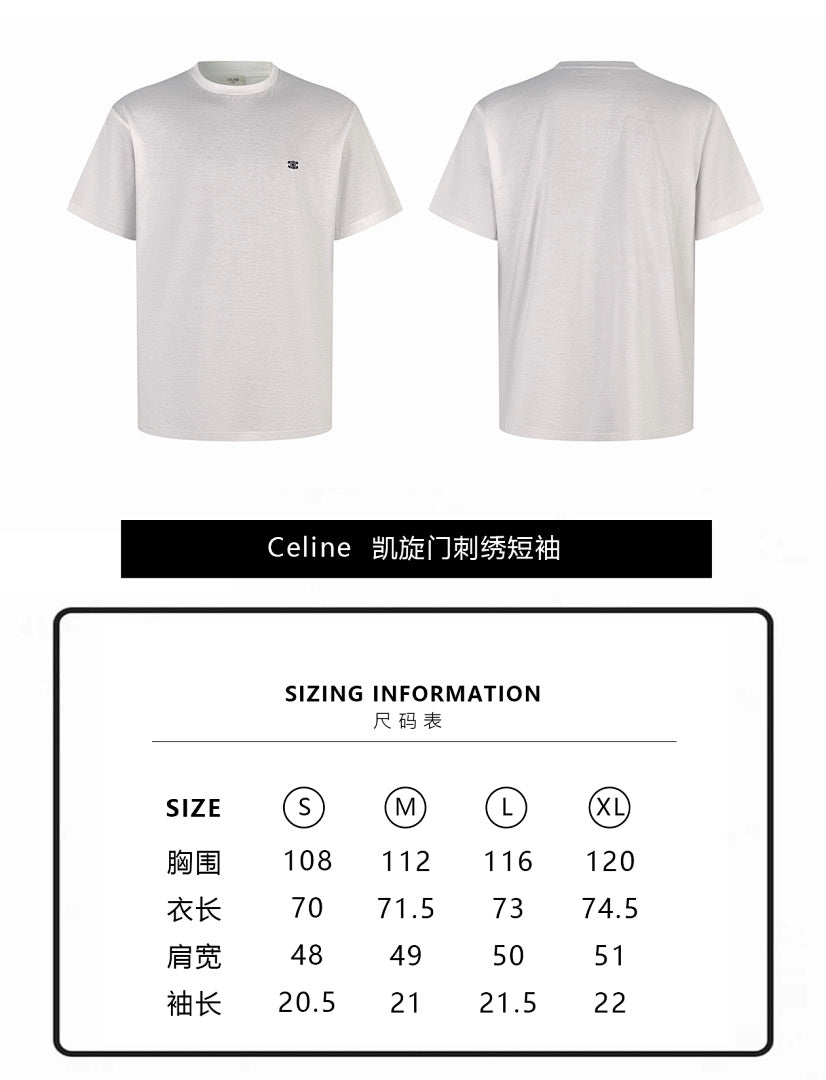 CAMISETA CELIN£ - 52