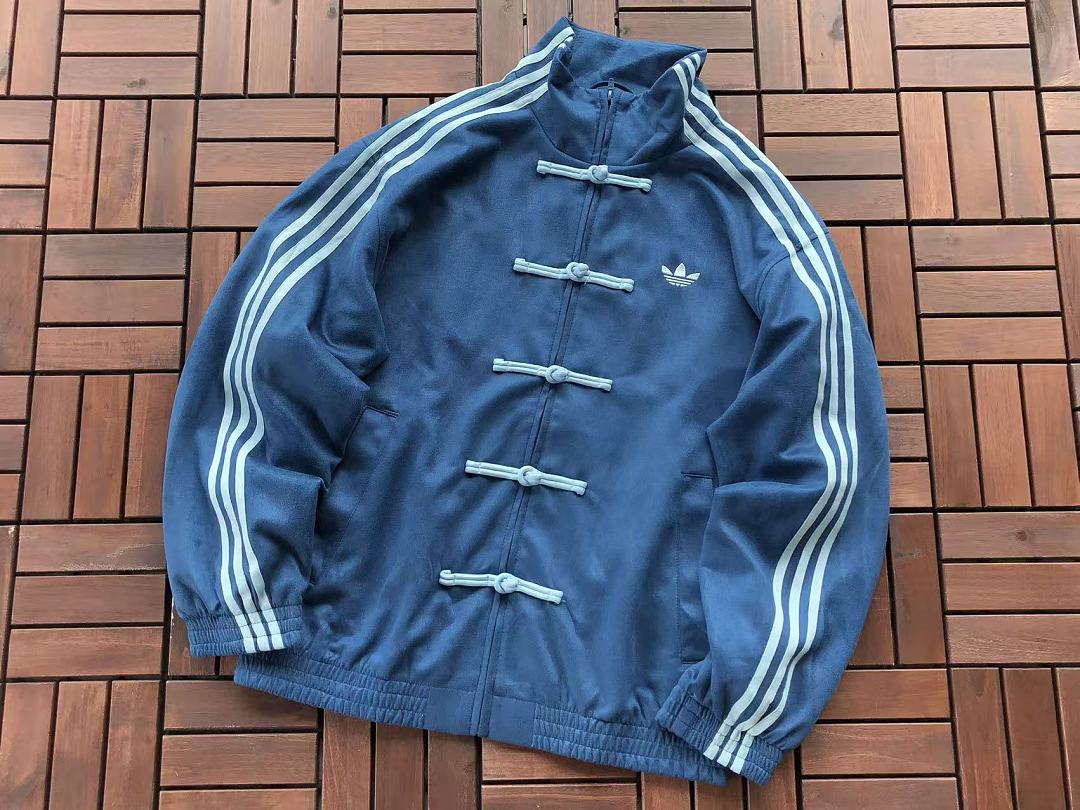 🔥DI🔥AS JACKET