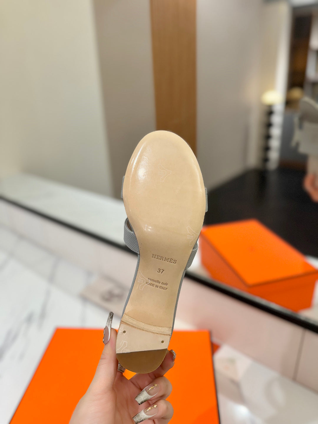Hermès