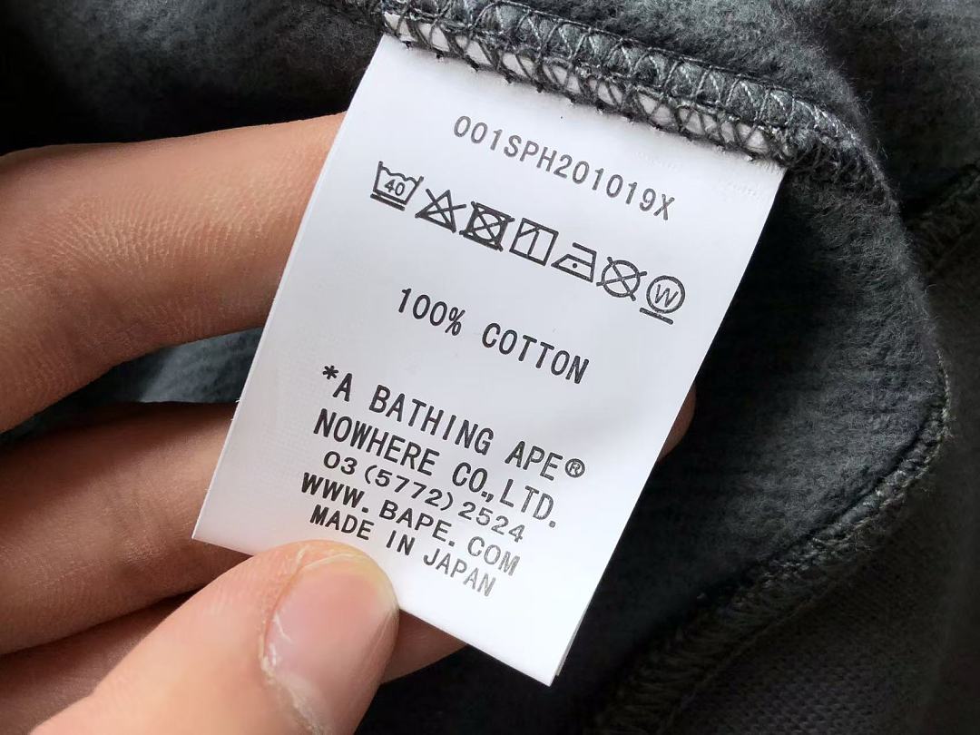 BAPE HOODIE FLEECE