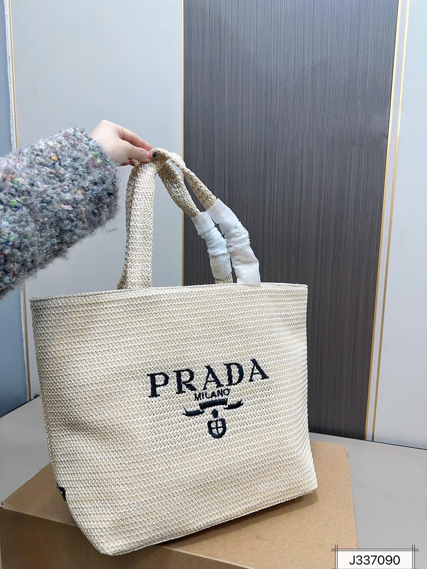 Prada