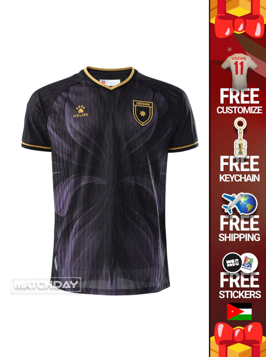 Jersey Third 2026