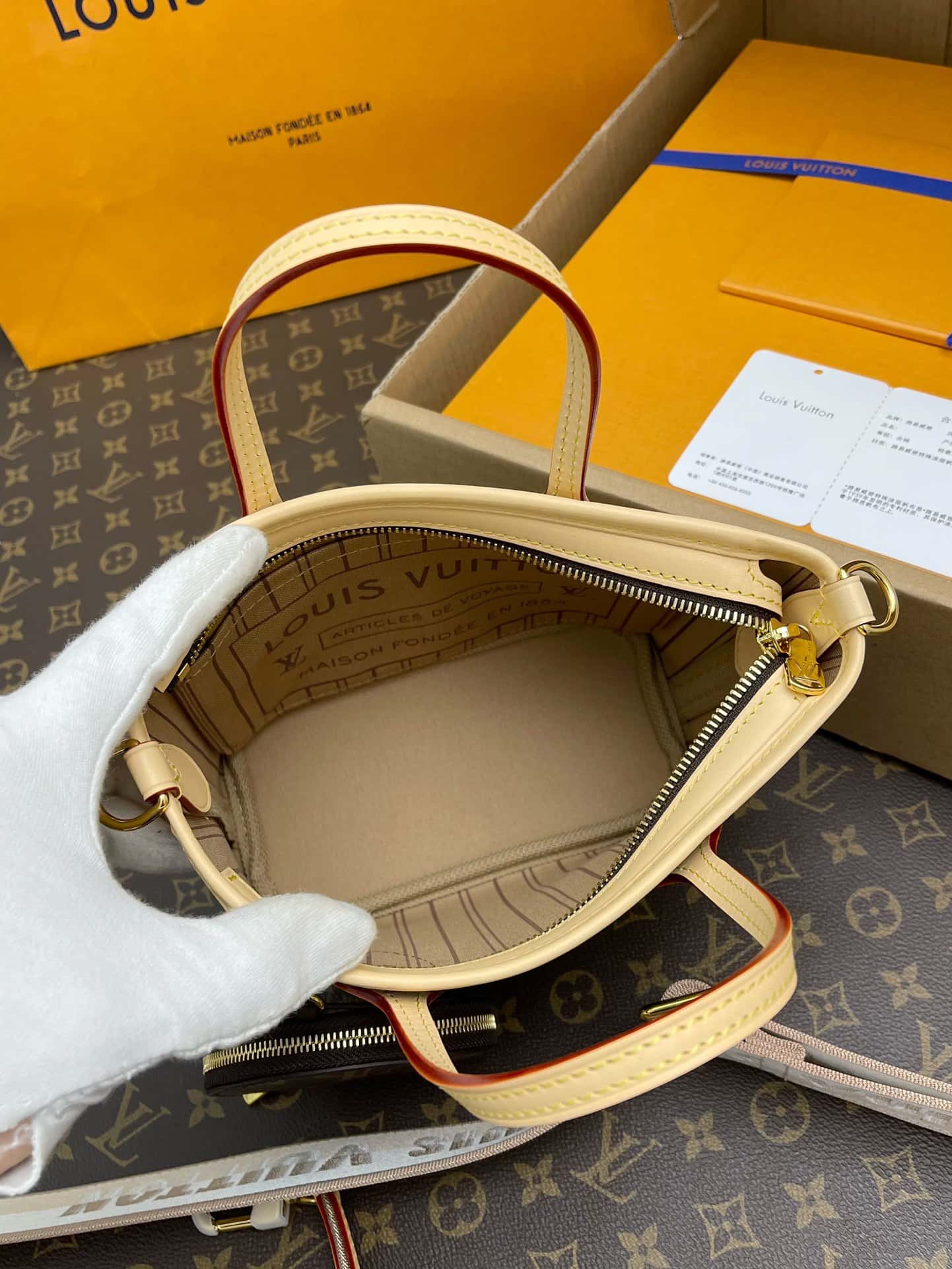 Louis Vuitton
