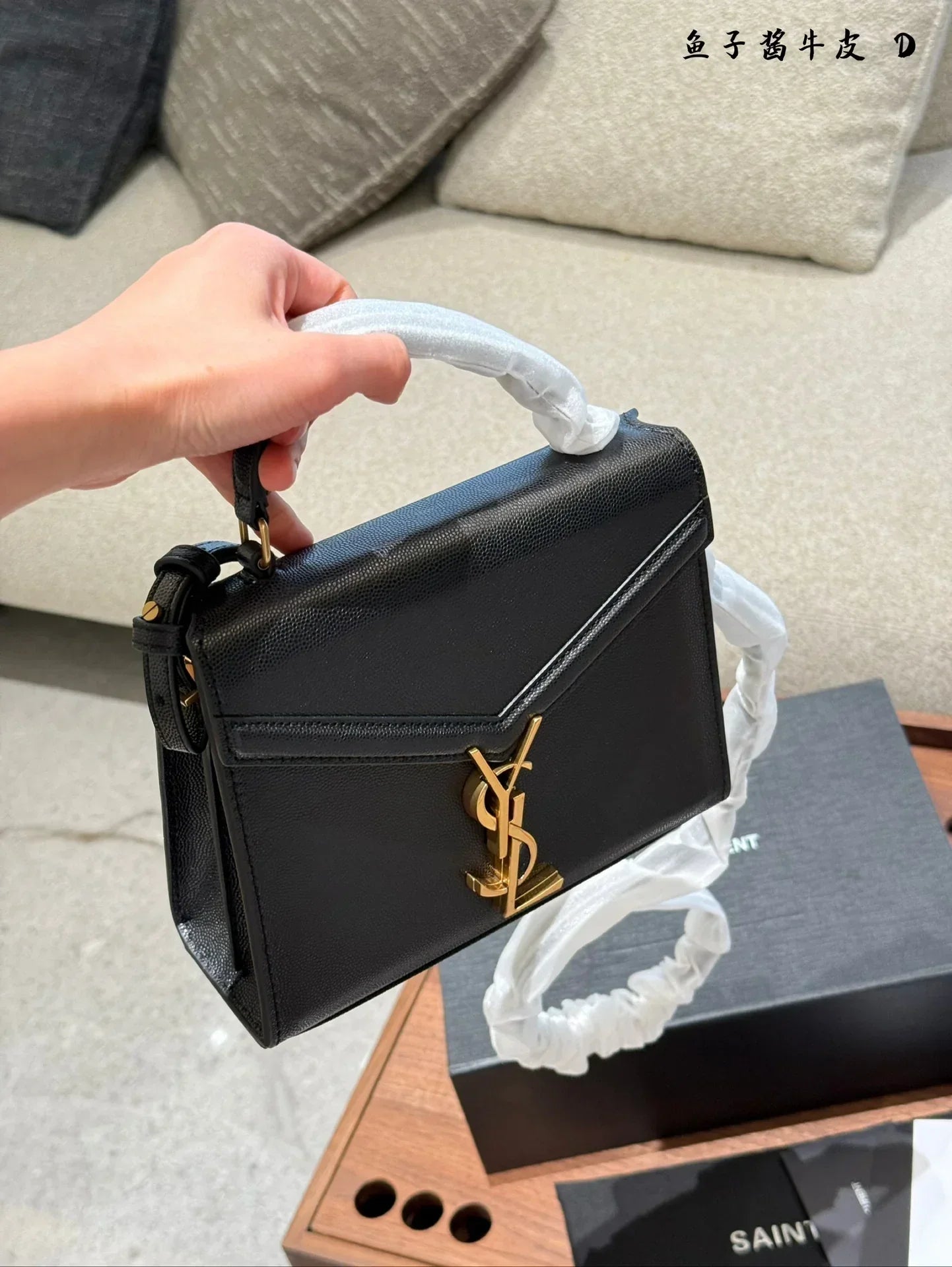 Saint Laurent