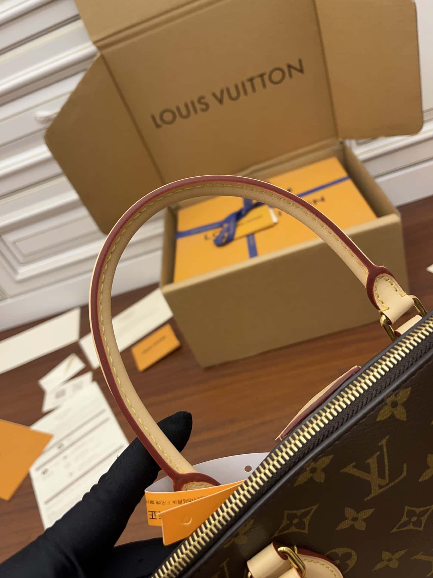 Louis Vuitton