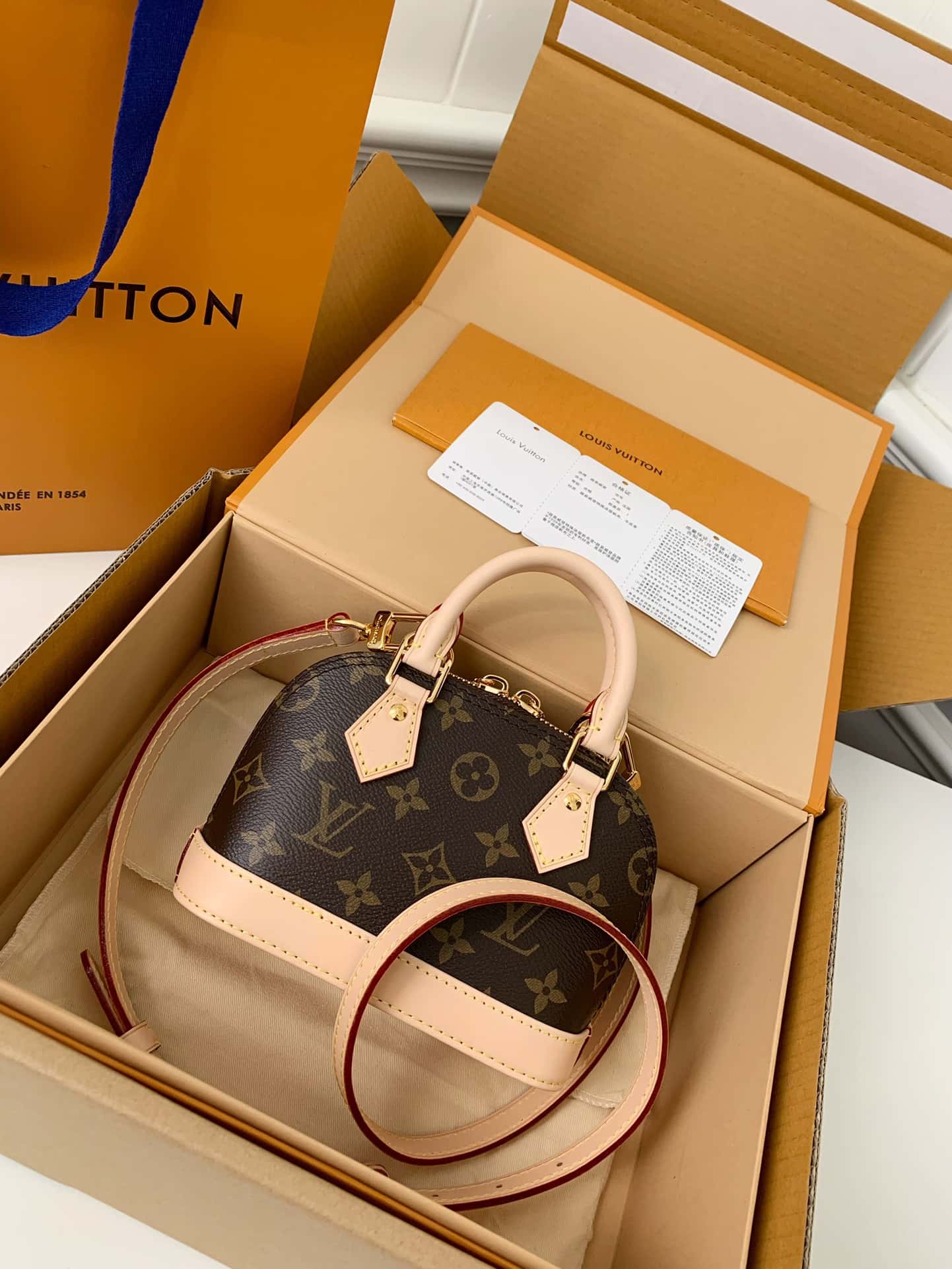 Louis Vuitton