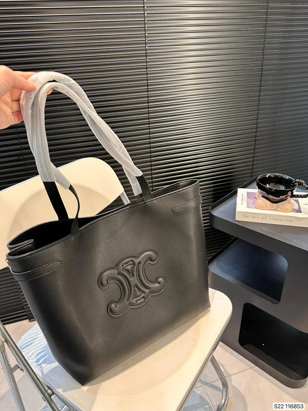 Celine