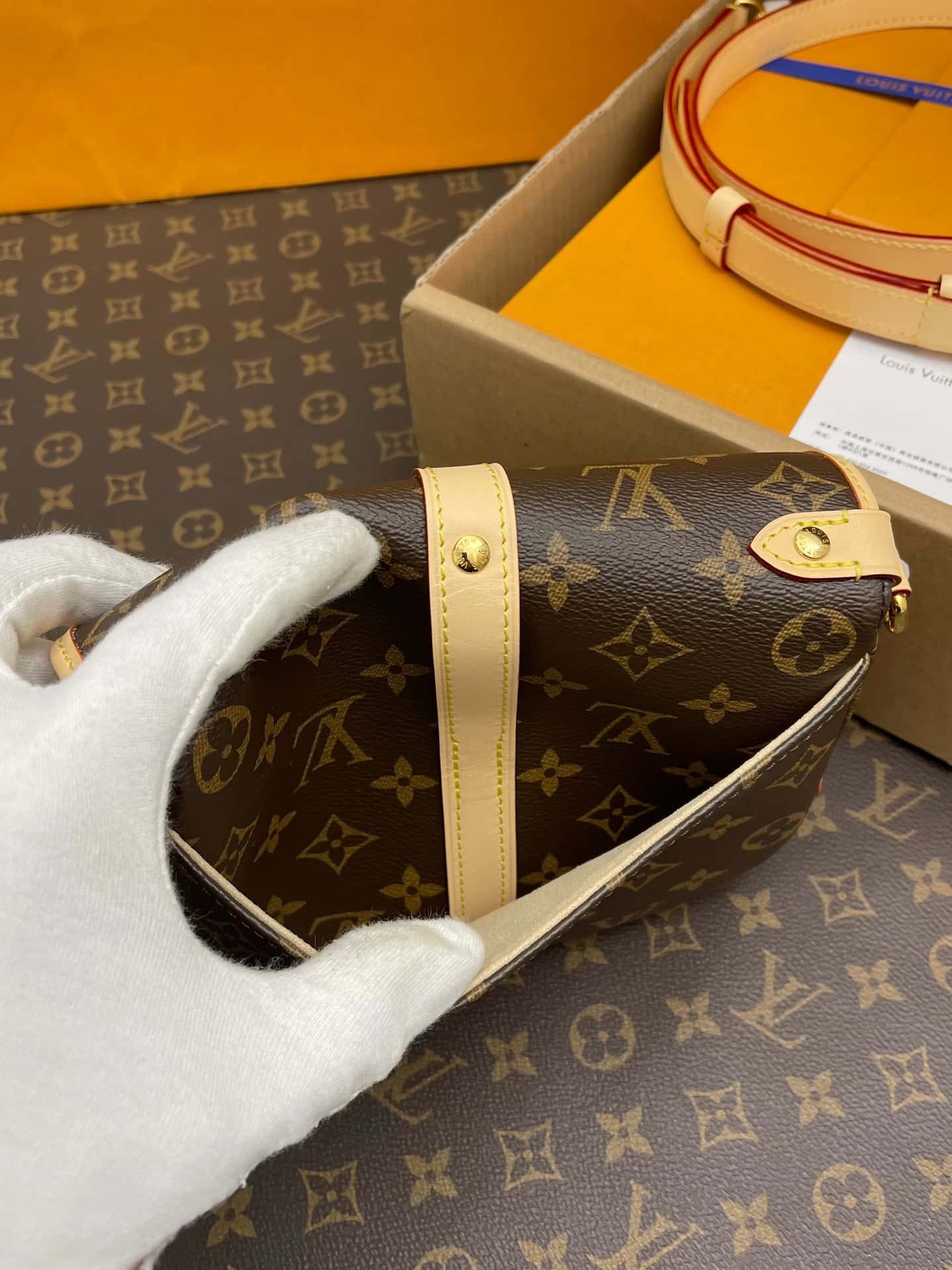 Louis Vuitton