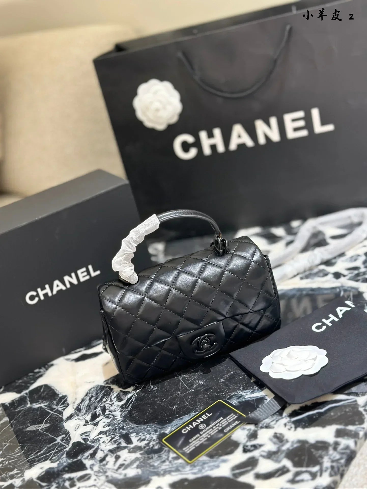 CHANEL