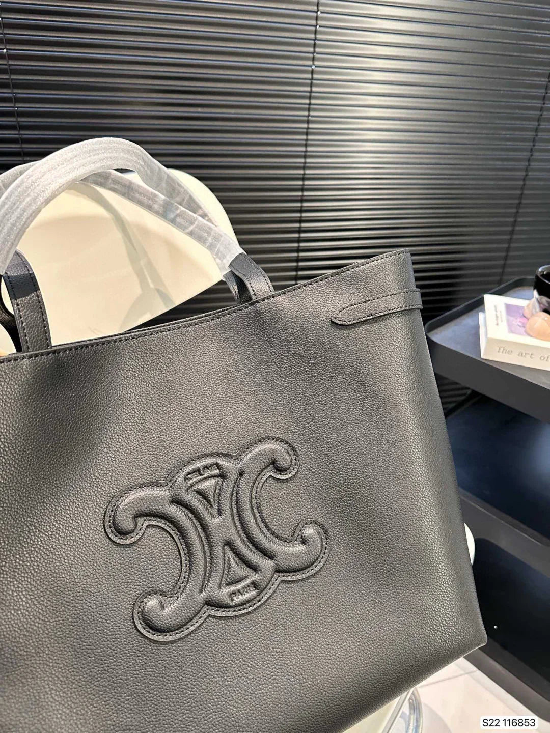 Celine