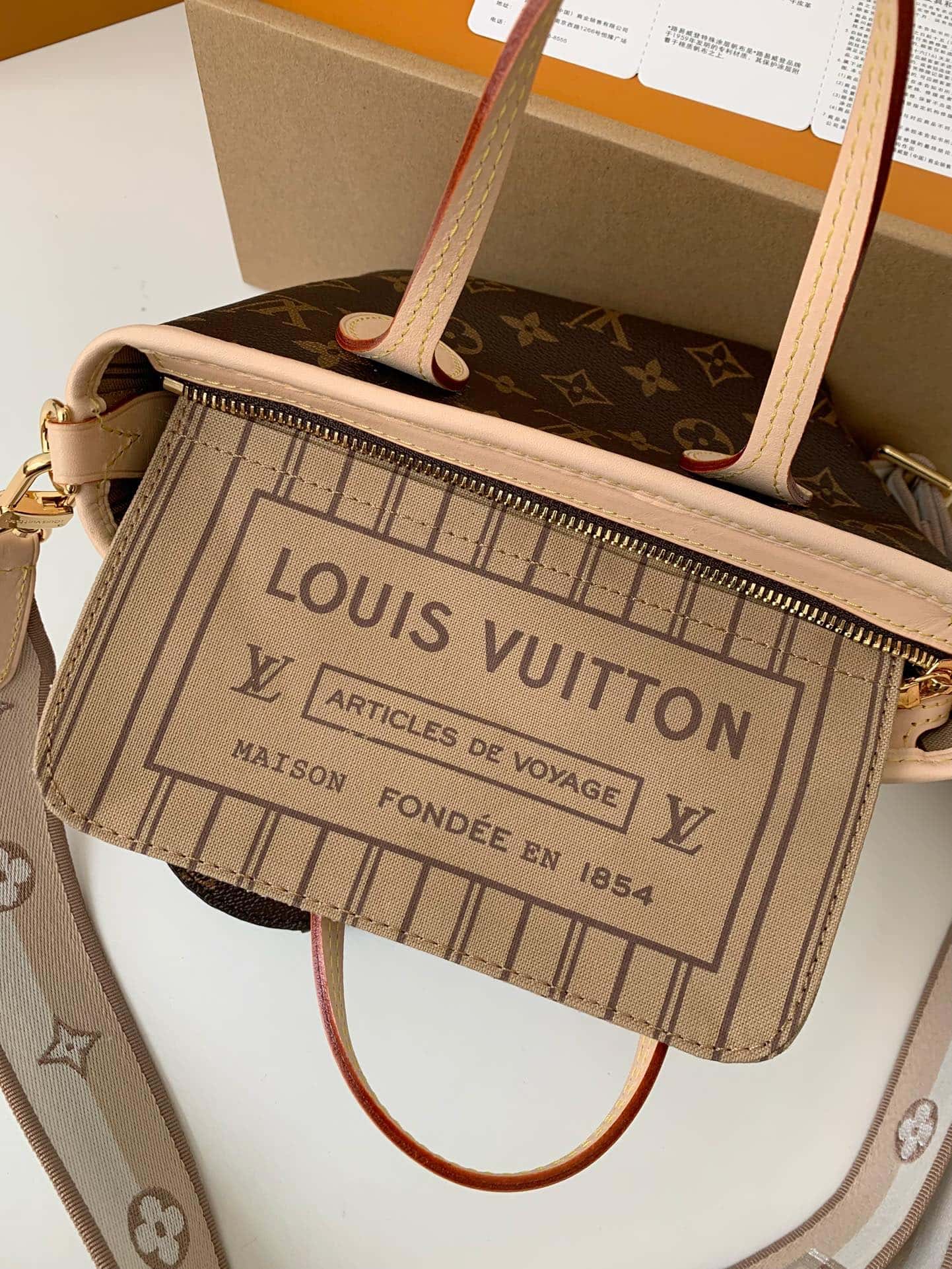 Louis Vuitton