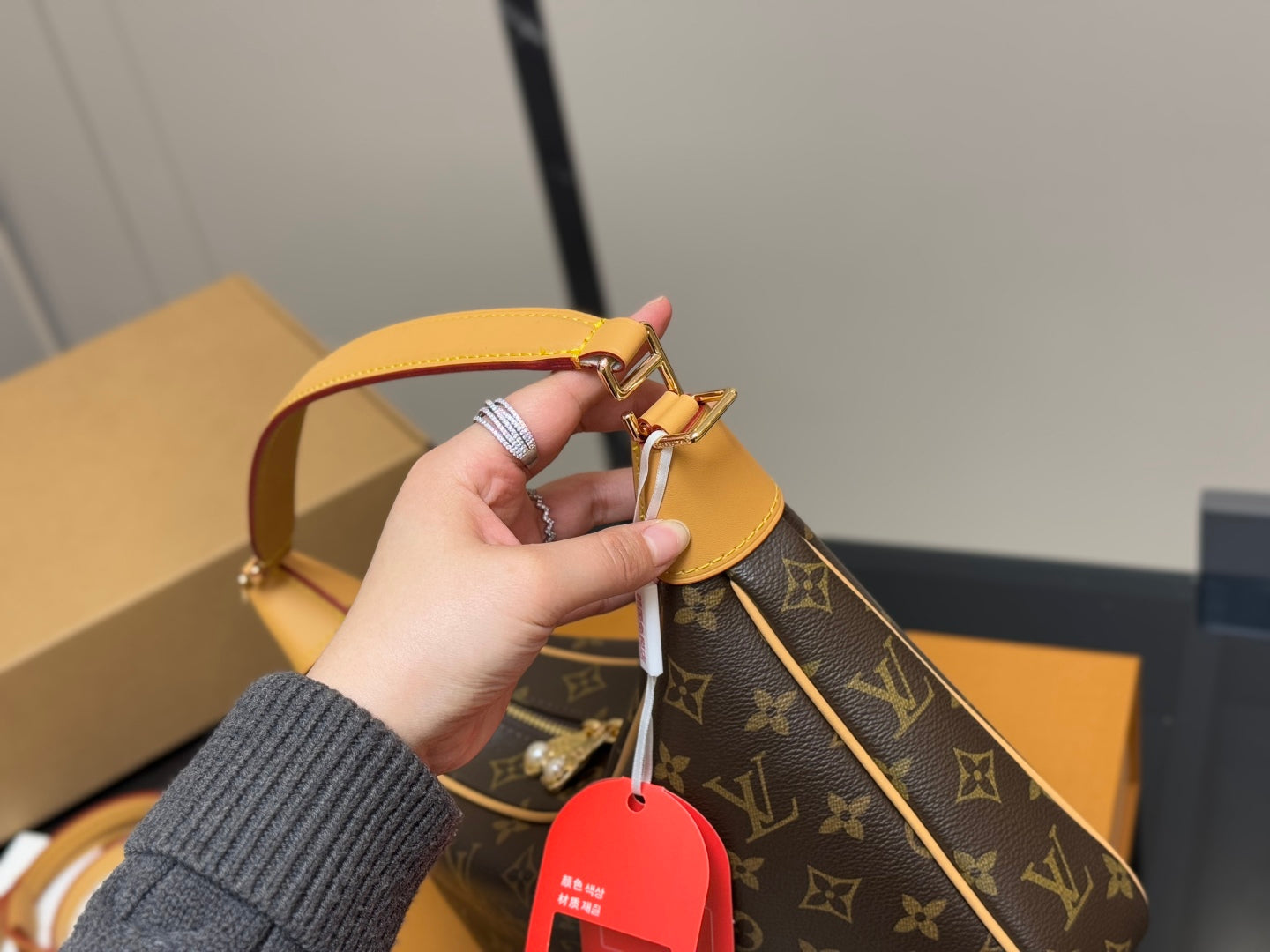 Louis Vuitton